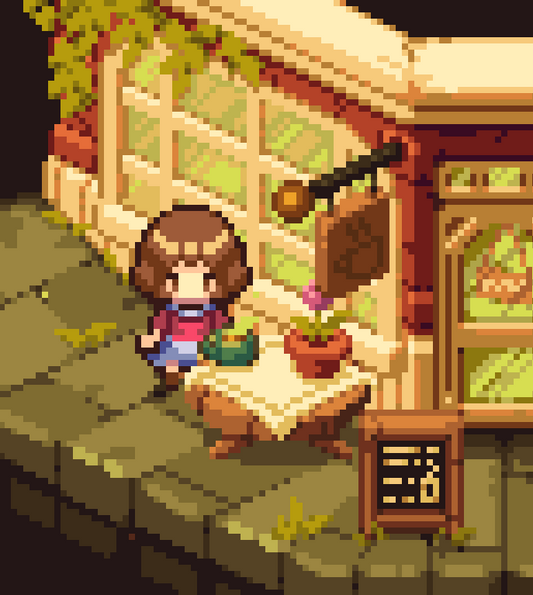 Coffee Shop - Animated Wallpaper